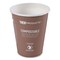 Eco-Products 8 oz. World Art Renewable and Compostable Paper Hot Cups - Brown/White (20 Packs/Carton)